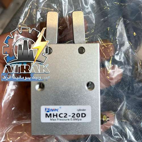 جک گریپری Mhc2-20d
